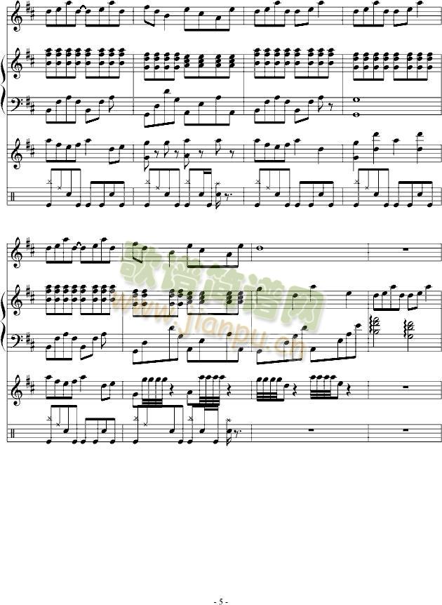 雨荡残阳(钢琴谱)5