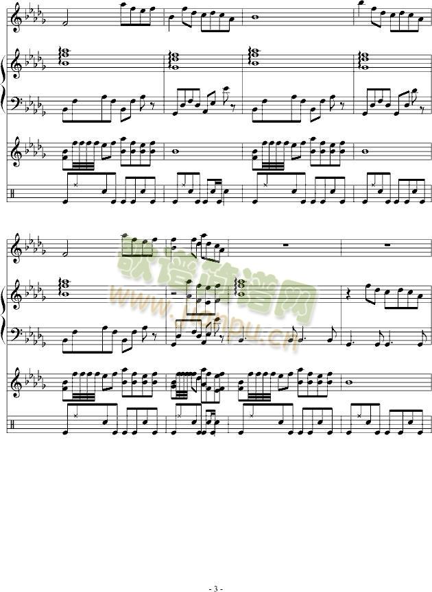 雨荡残阳(钢琴谱)3