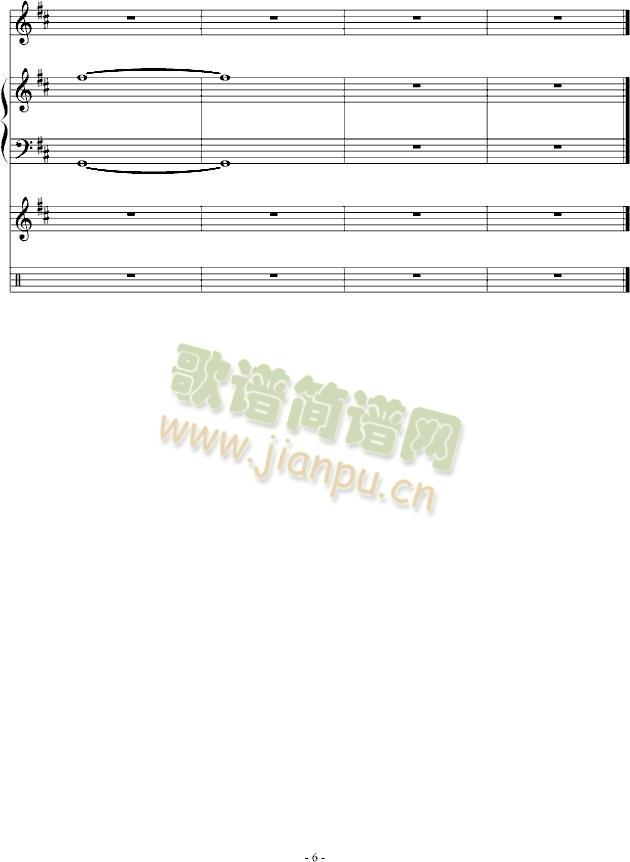 雨荡残阳(钢琴谱)6
