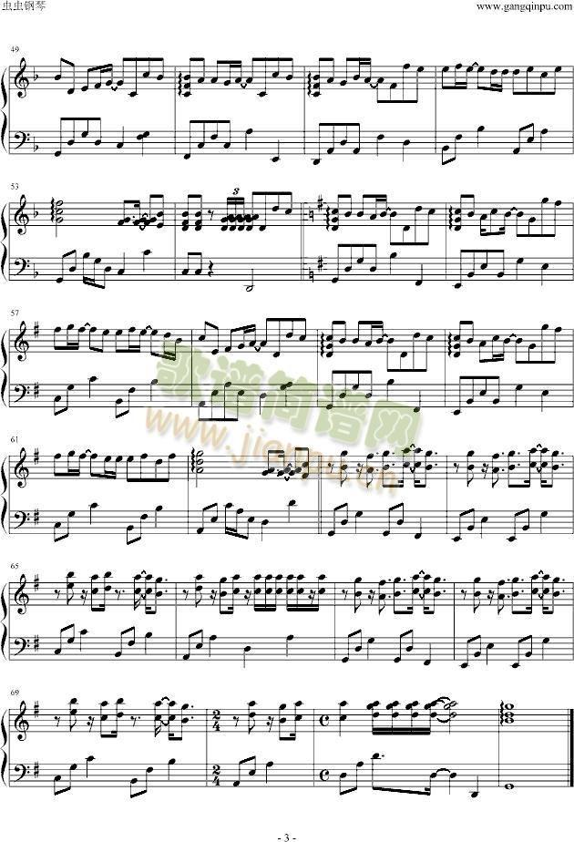 爱情学测(钢琴谱)3