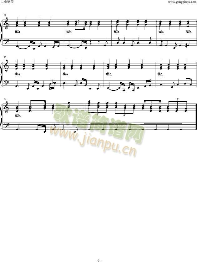 taers(钢琴谱)9