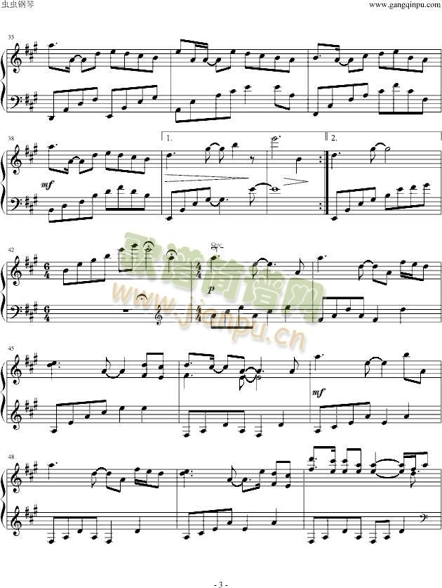 镜中景(钢琴谱)3