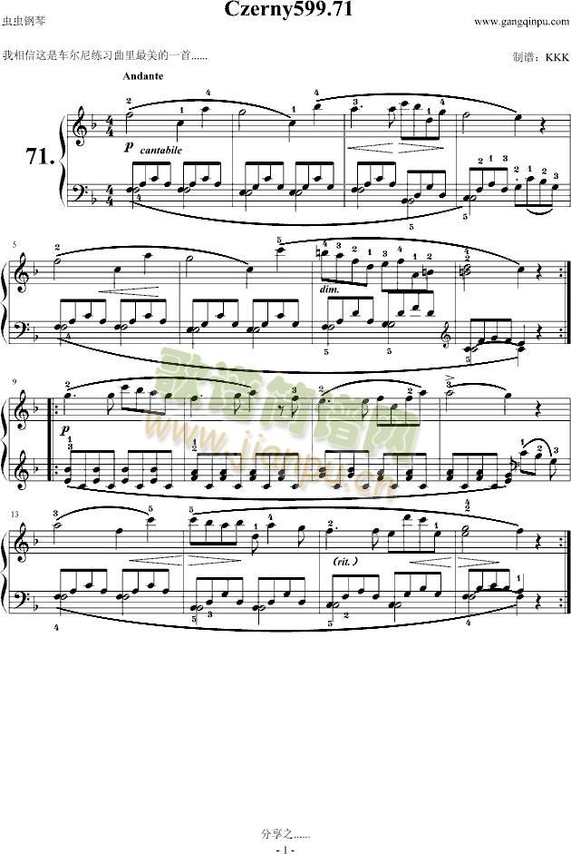 Czeny599.71(钢琴谱)1