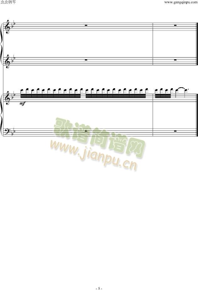 中的四手联弹(钢琴谱)5