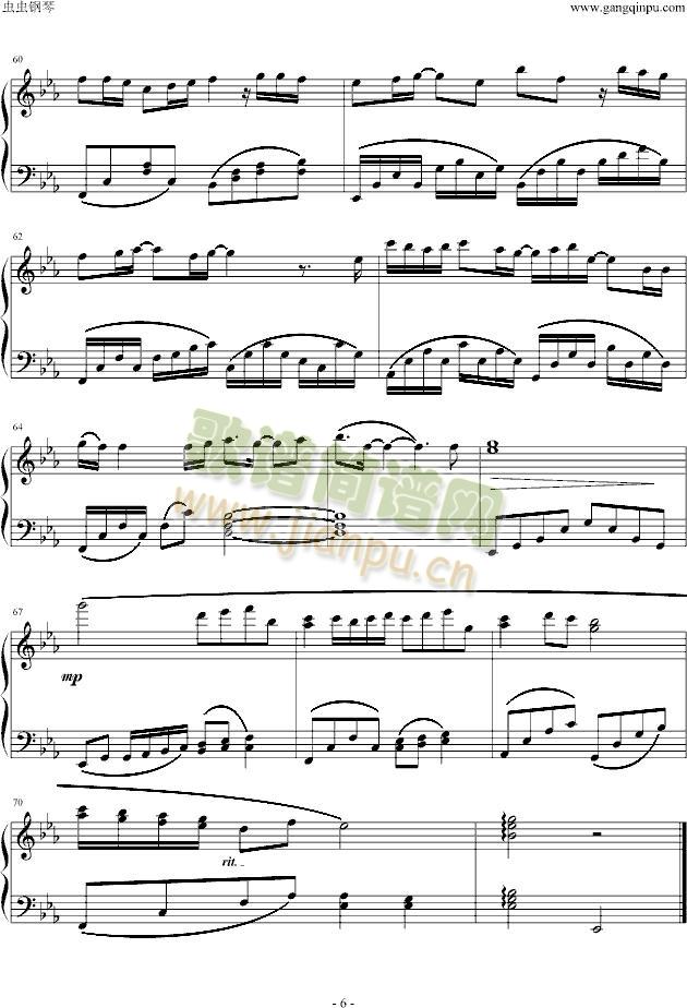 不能跟情人说的话(钢琴谱)6