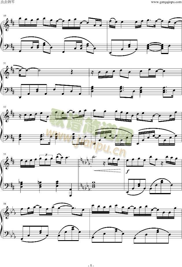 不能跟情人说的话(钢琴谱)5