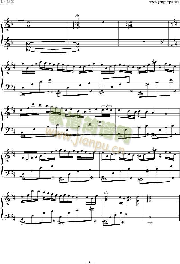 空色(钢琴谱)8