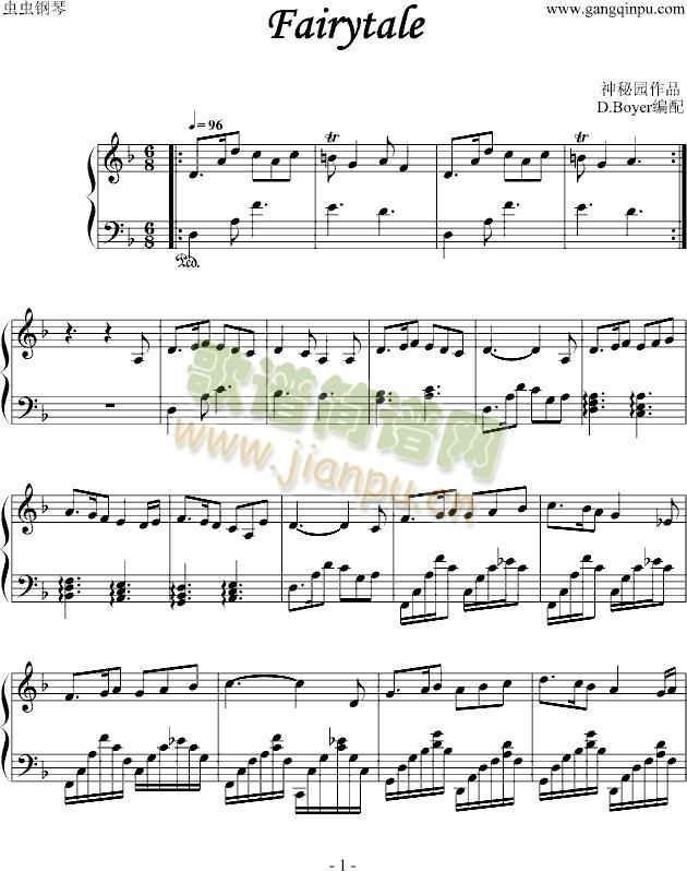 Fairytale(钢琴谱)1
