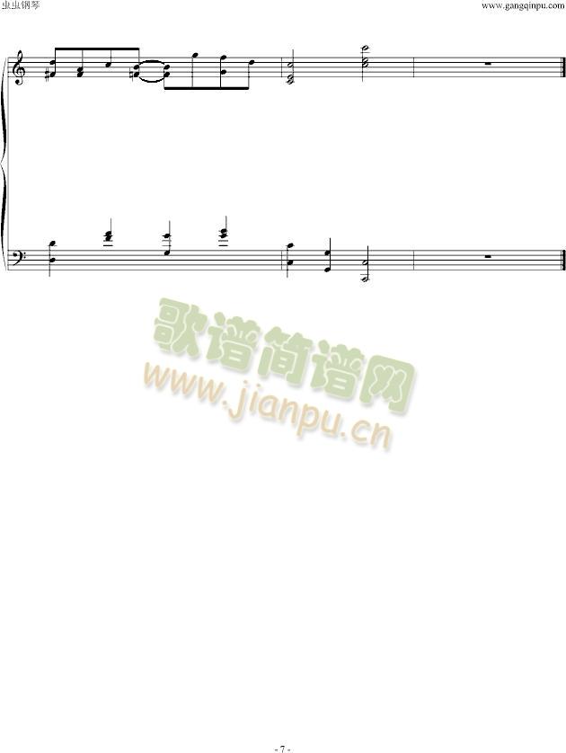 最终幻想9(钢琴谱)7