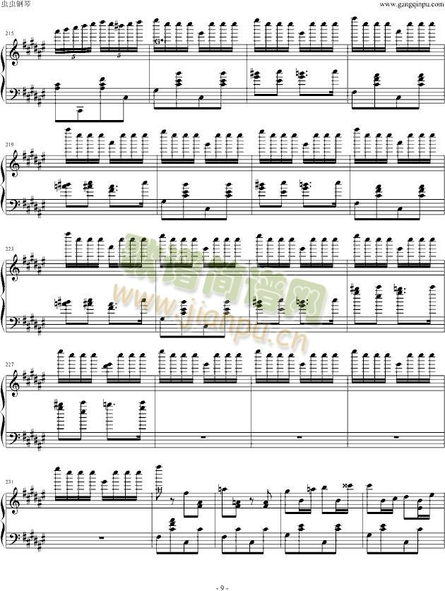 匈牙利狂响曲(钢琴谱)9