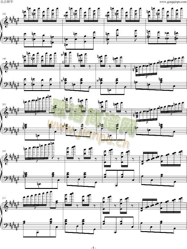 匈牙利狂响曲(钢琴谱)8