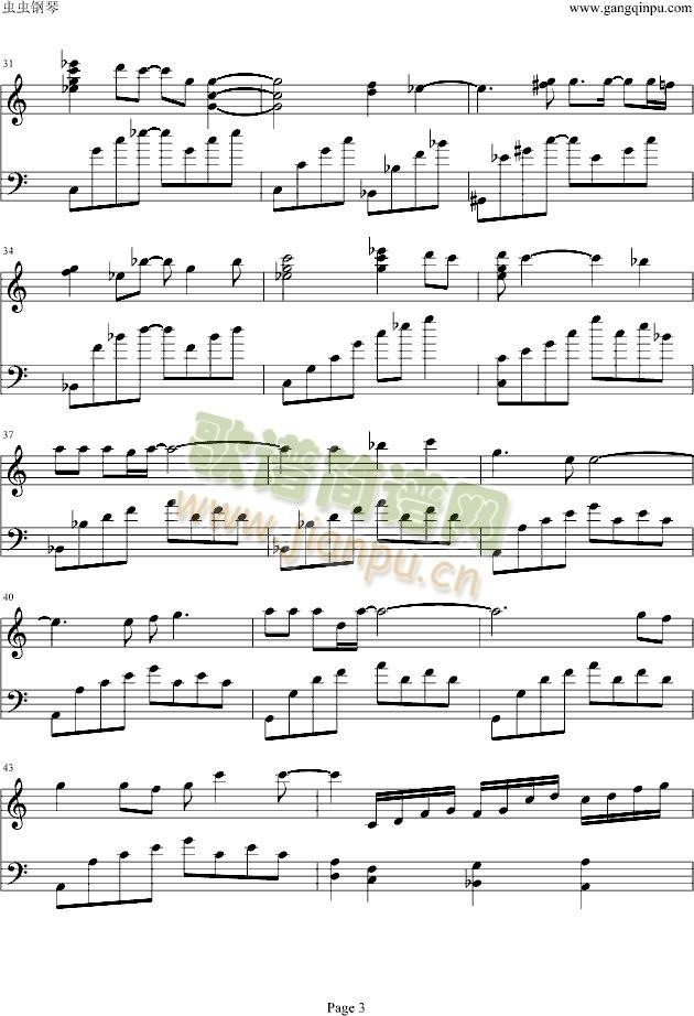 AIR-羽根(钢琴谱)3