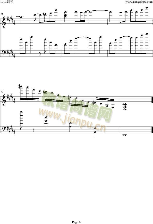 AIR-羽根(钢琴谱)6