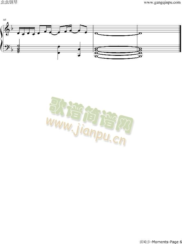 Moments(钢琴谱)6
