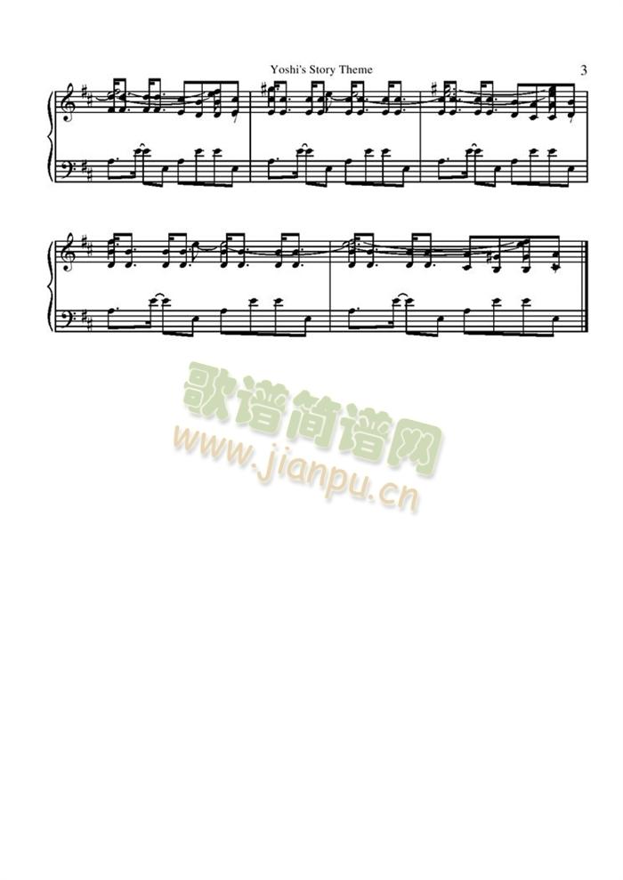 Yoshi(钢琴谱)3