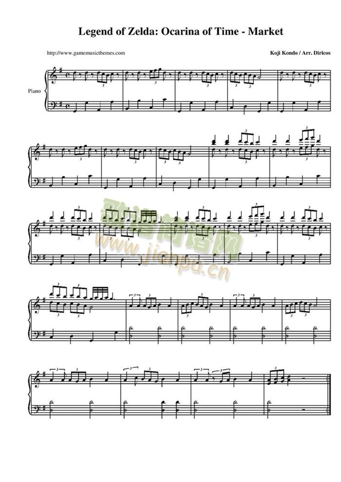 Zelda(钢琴谱)1