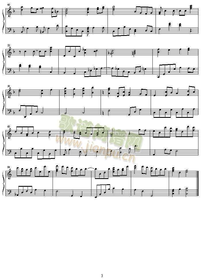 tsui_oku(钢琴谱)3