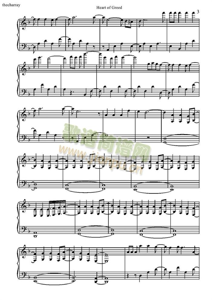 Heart(钢琴谱)3