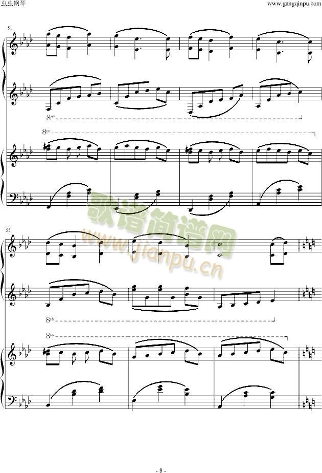 潘多拉之心插曲双钢琴版(钢琴谱)8