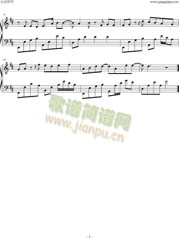 Tommai(钢琴谱)3