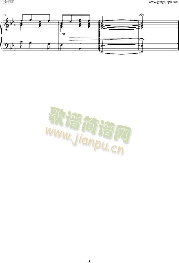 黄水谣 完整版(钢琴谱)5