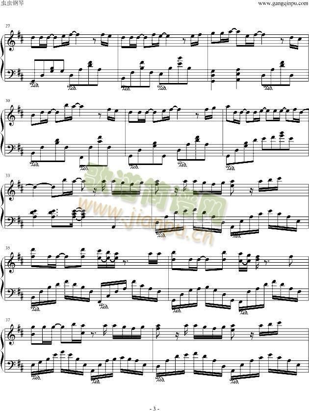 明日への扉(钢琴谱)3