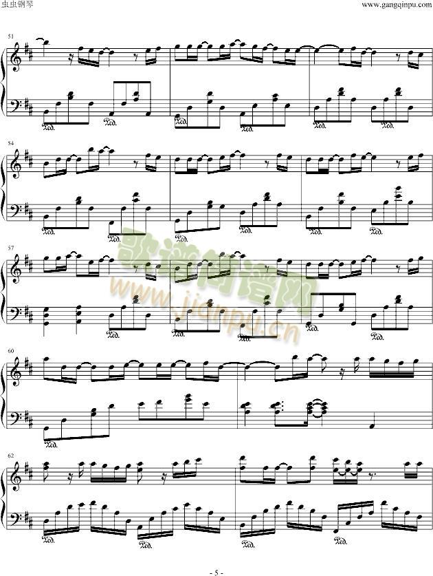 明日への扉(钢琴谱)5