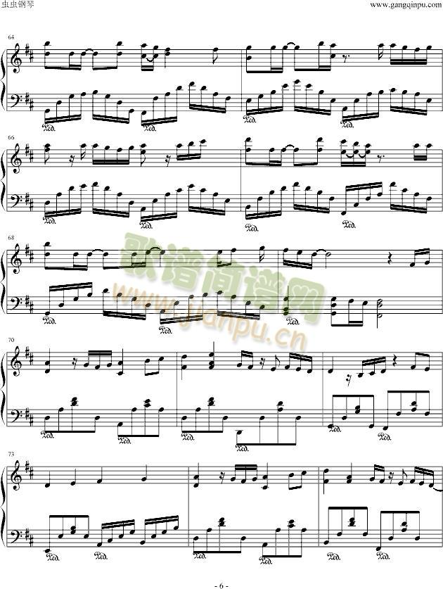 明日への扉(钢琴谱)6