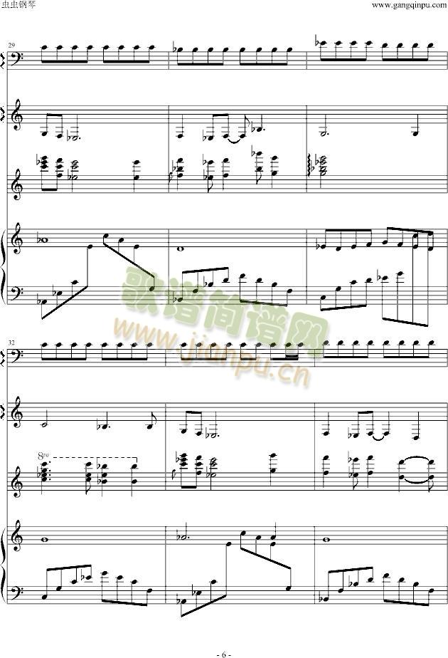 当天空之城成为废墟(钢琴谱)6