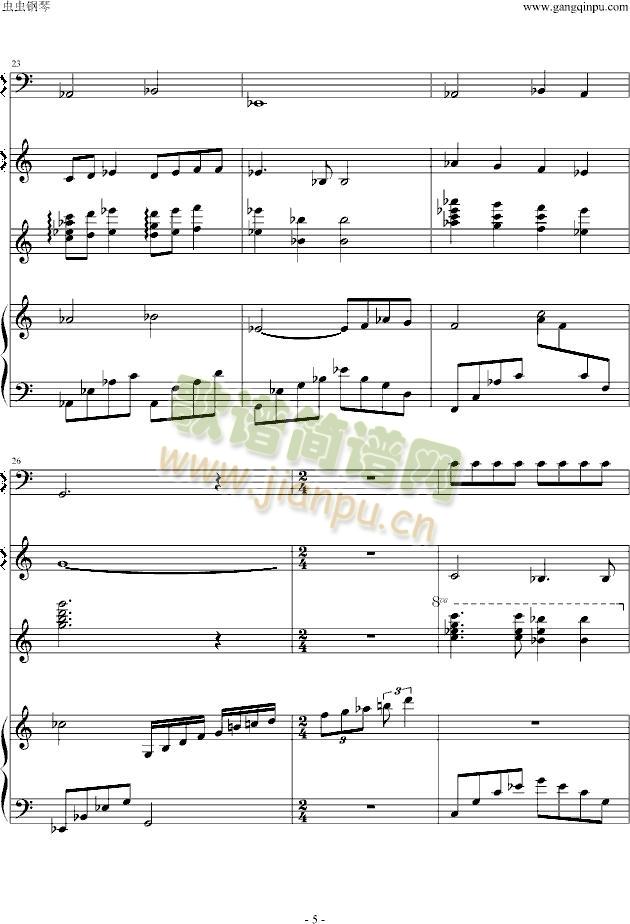 当天空之城成为废墟(钢琴谱)5