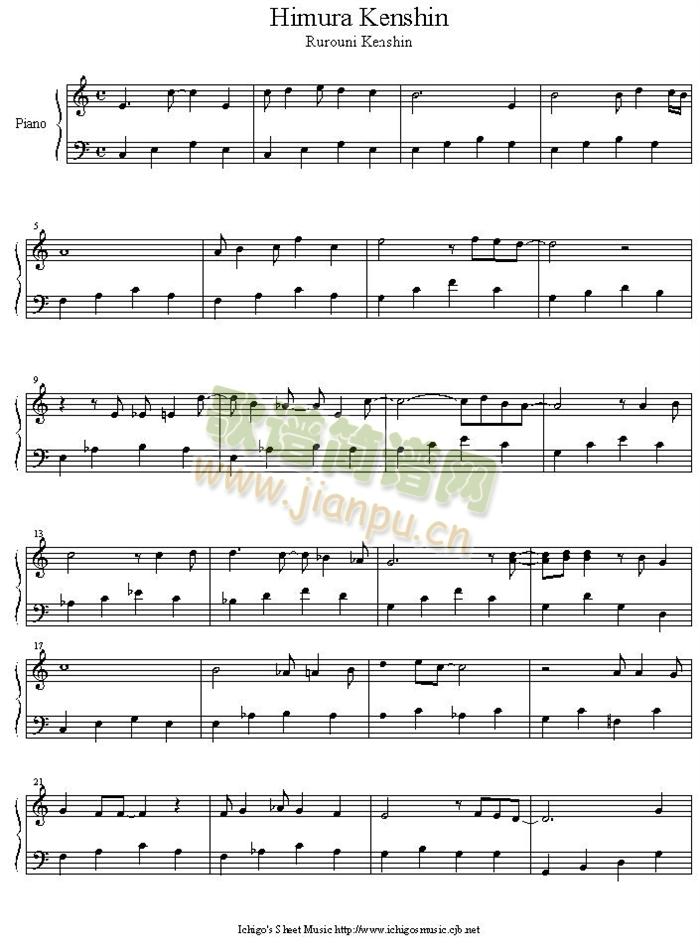 himura_kenshin(钢琴谱)1