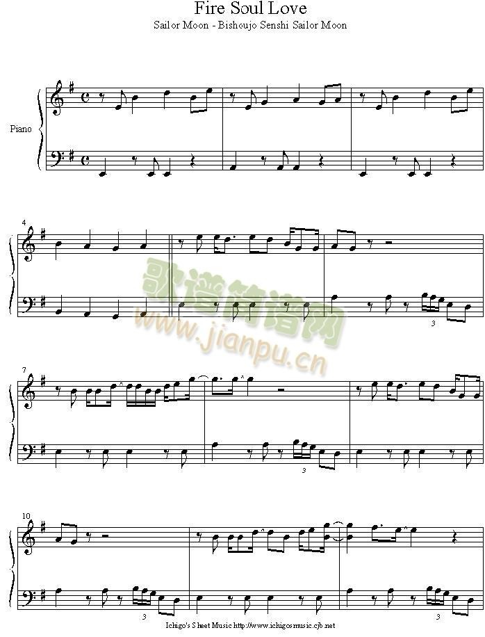 fire_soul_love(钢琴谱)1