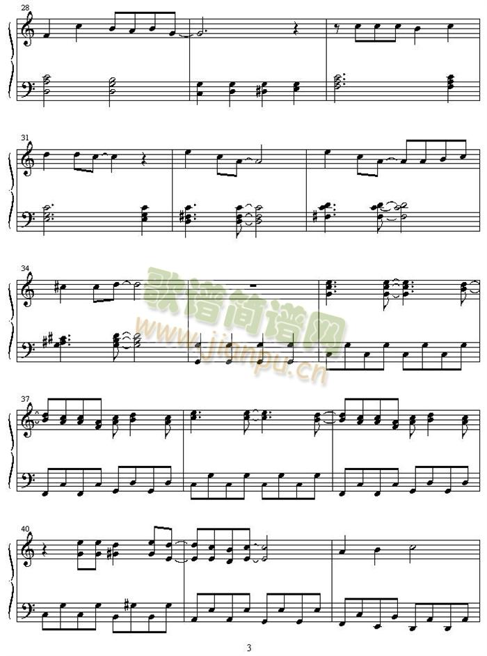 zettai_part_2(钢琴谱)3