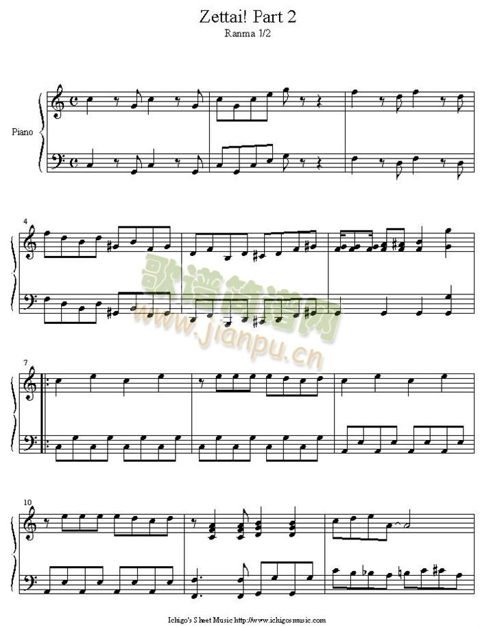 zettai_part_2(钢琴谱)1