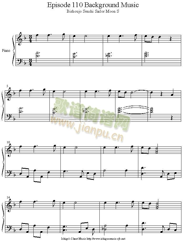 mercury_no_toujou(钢琴谱)1