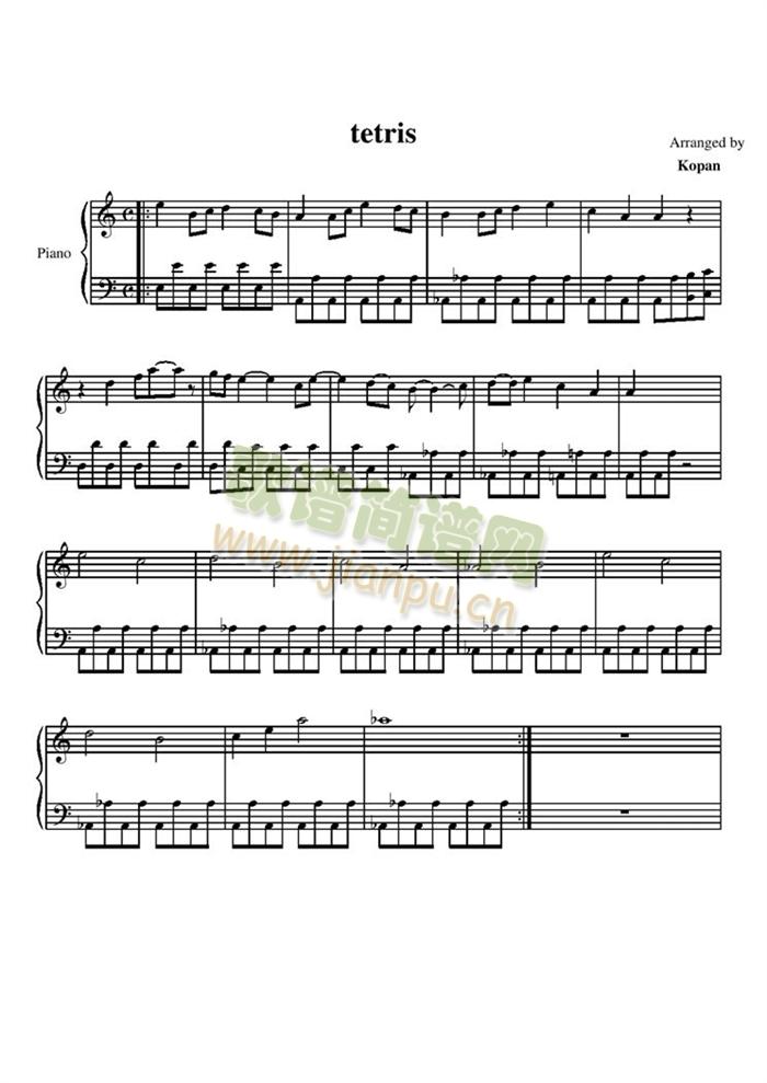 Tetris(钢琴谱)1