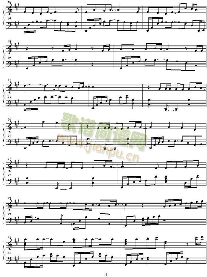 beautiful_alone(钢琴谱)5