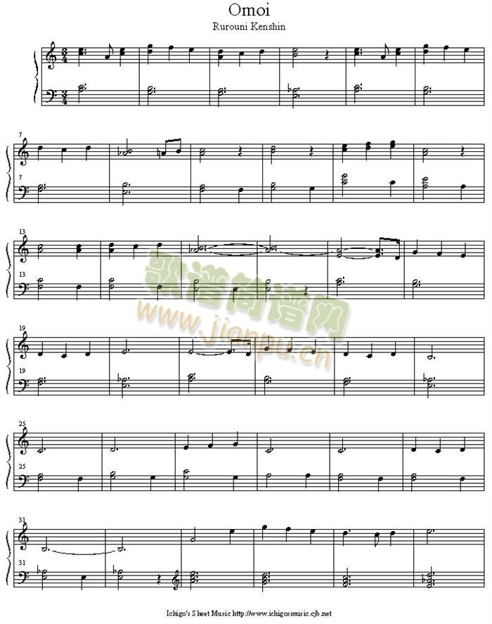 omoi(钢琴谱)1