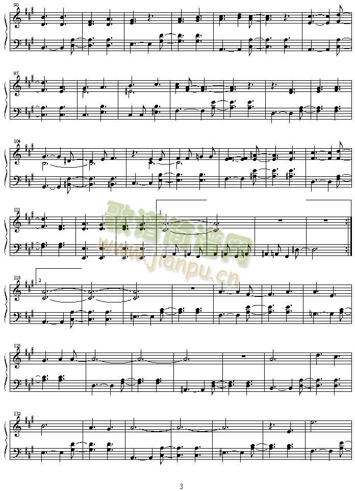 sobakasu(钢琴谱)3