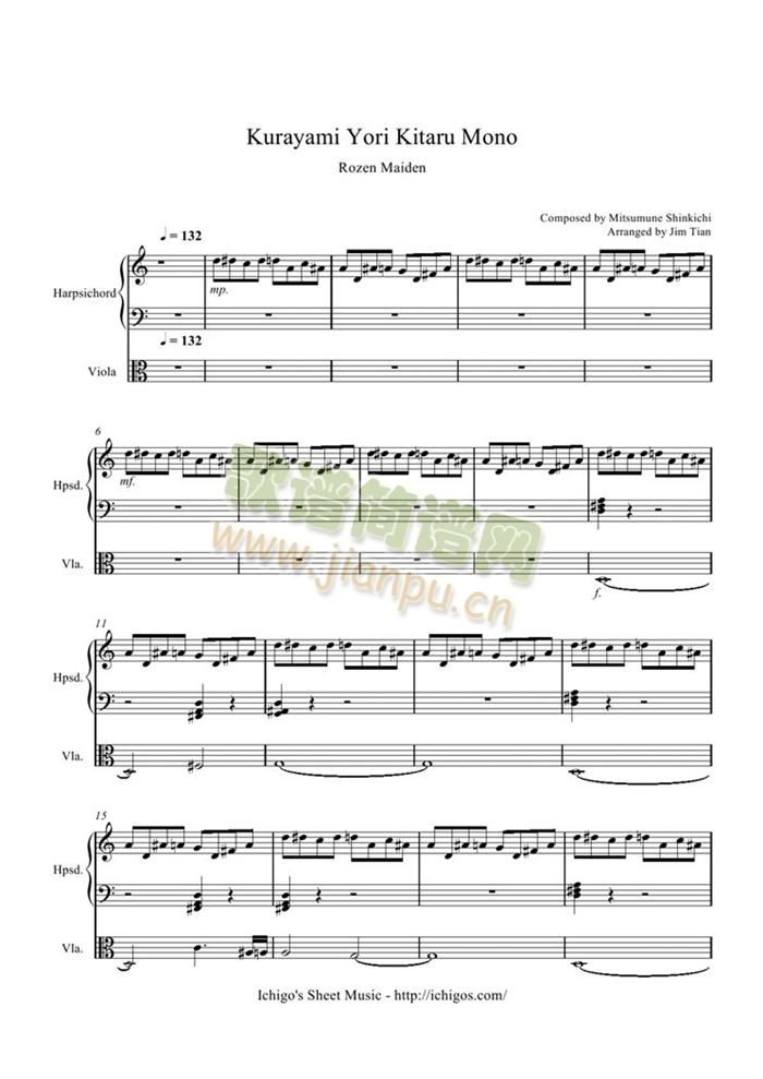 Kurayami(钢琴谱)1