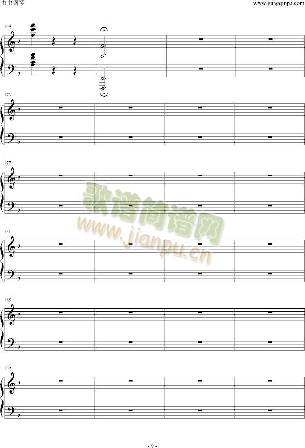 辉煌的大圆舞曲(钢琴谱)9