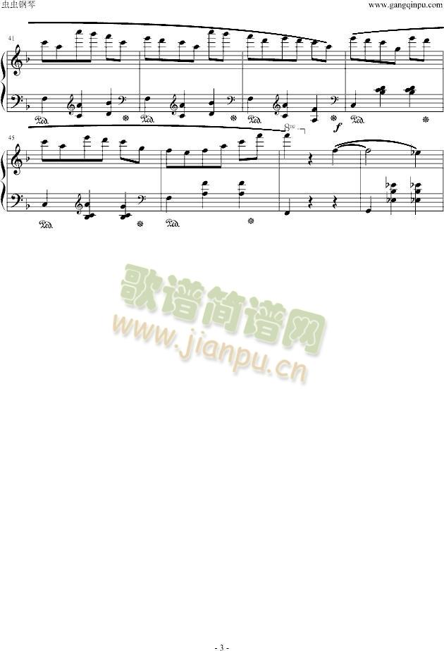 辉煌的大圆舞曲(钢琴谱)3