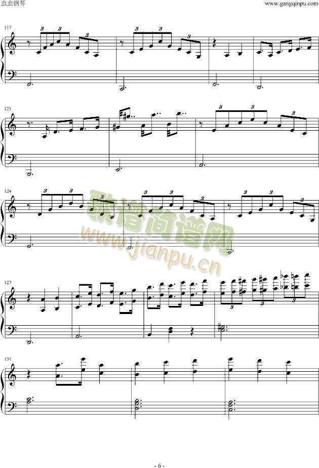 锦绣二重唱(钢琴谱)7