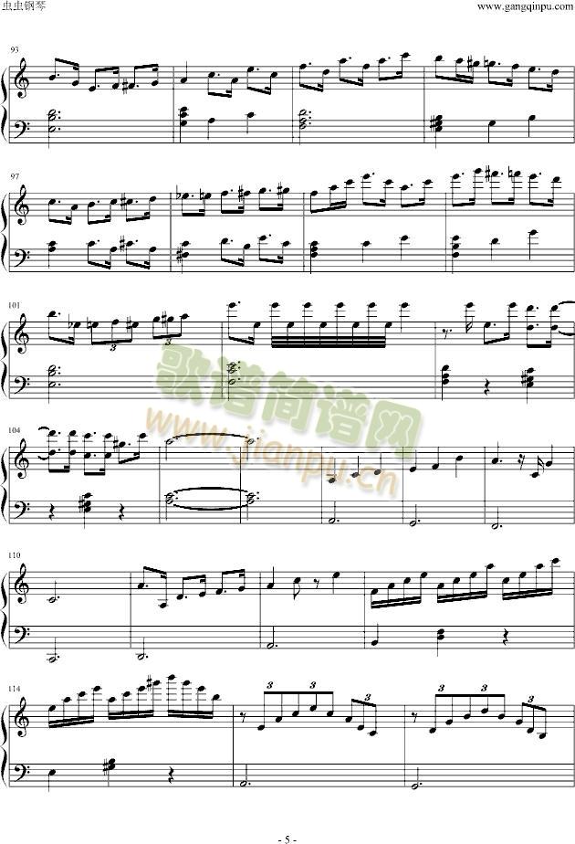 锦绣二重唱(钢琴谱)6