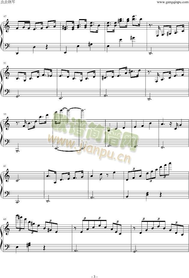 锦绣二重唱(钢琴谱)3