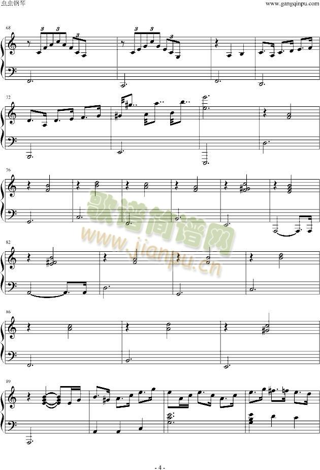 锦绣二重唱(钢琴谱)5