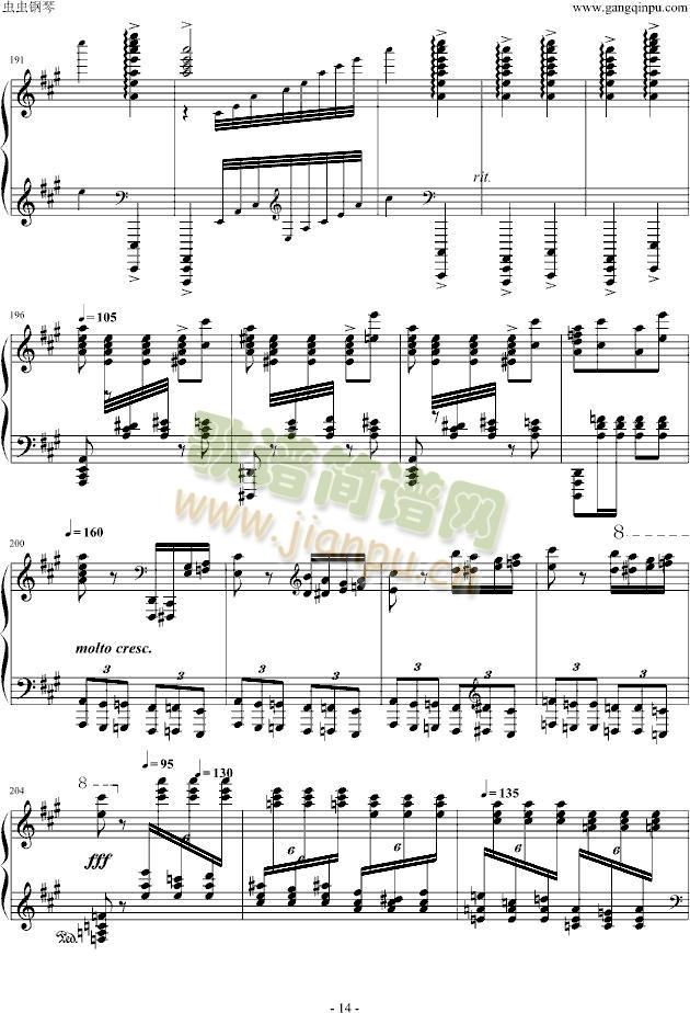 瓦洛多斯土耳其-爵士版(钢琴谱)14