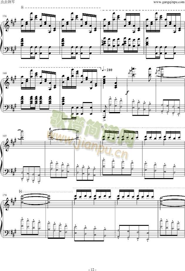 瓦洛多斯土耳其-爵士版(钢琴谱)12