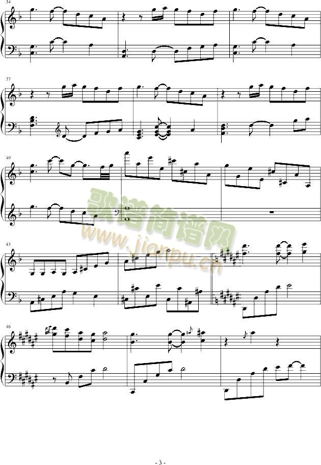 花黄瘦(钢琴谱)3