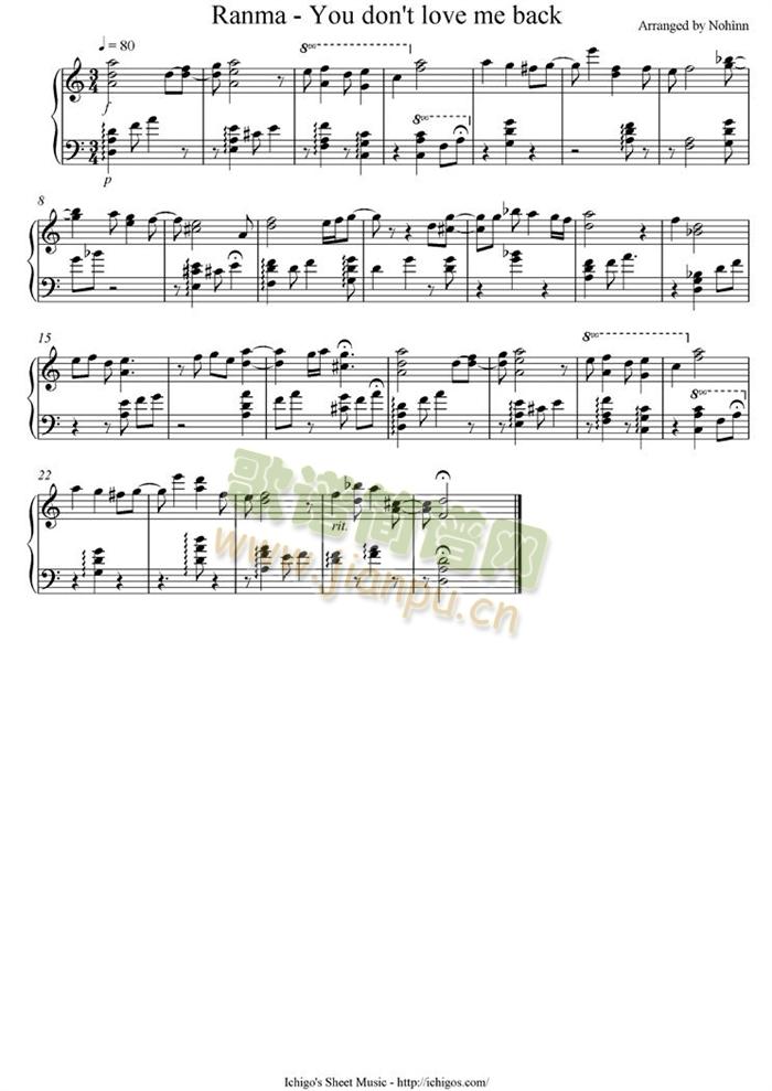 Ranma(钢琴谱)1